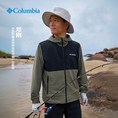 Columbia防晒衣外套男女同款