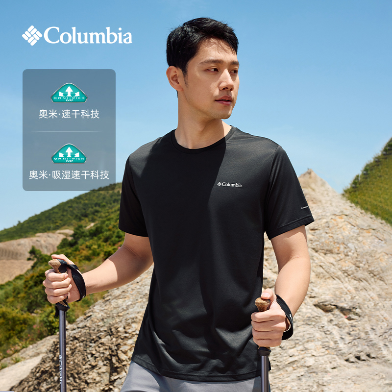 Columbia速干短袖T恤男女同款