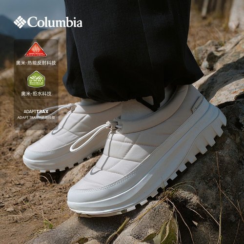 哥伦比亚25新款热能拒水低帮冬靴