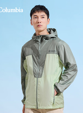 Columbia哥伦比亚户外防晒皮肤衣男款防风撞色连帽休闲外套WE9620