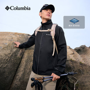Columbia哥伦比亚户外26新款男子防水单层冲锋衣徒步外套XE5606