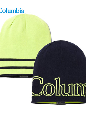 Columbia哥伦比亚帽子秋冬户外男女同款可双面戴保暖针织帽CU7368