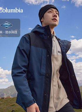 Columbia哥伦比亚户外24秋冬新男女同款防水冲锋衣夹克外套XE8191