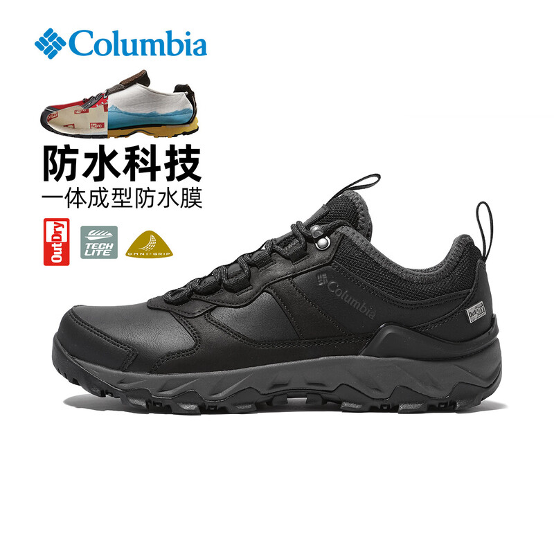 哥伦比亚25新款防水抓地徒步鞋