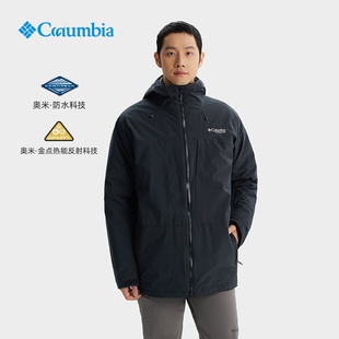 Columbia哥伦比亚户外男三合一防水冲锋衣羽绒内胆滑雪服WE2454