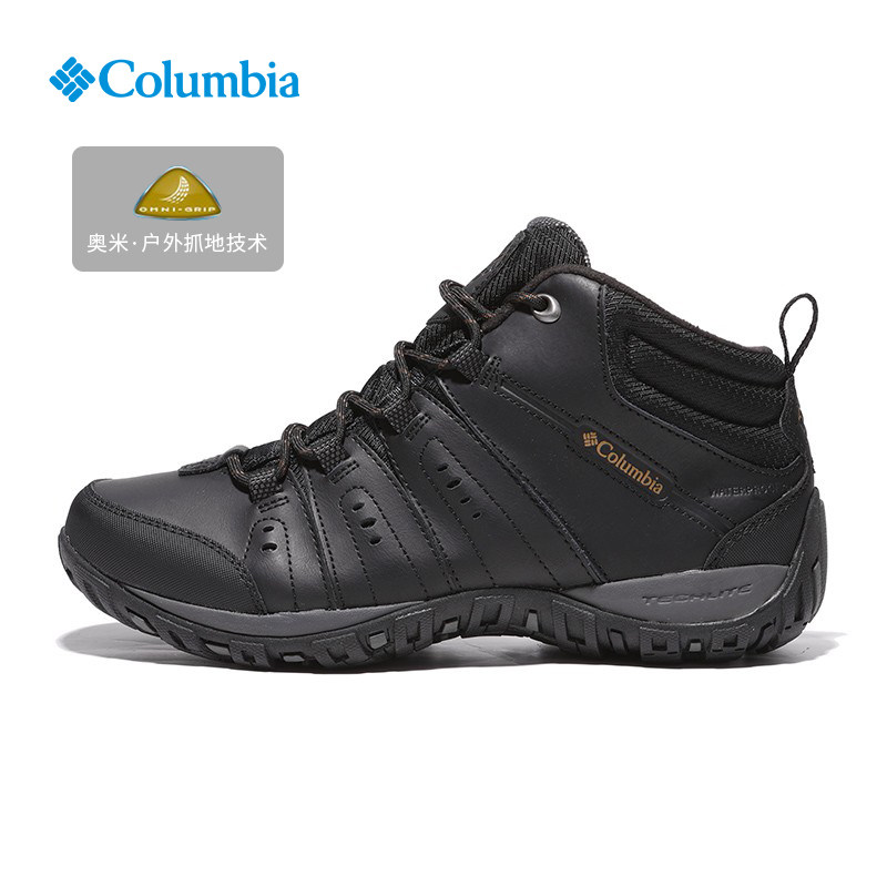 哥伦比亚男鞋秋冬户外缓震抓地保暖中帮登山徒步鞋BM7091/BM3926