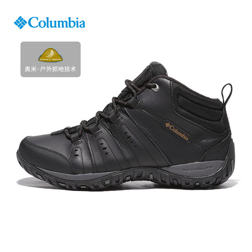Columbia热反射保暖徒步男登山鞋
