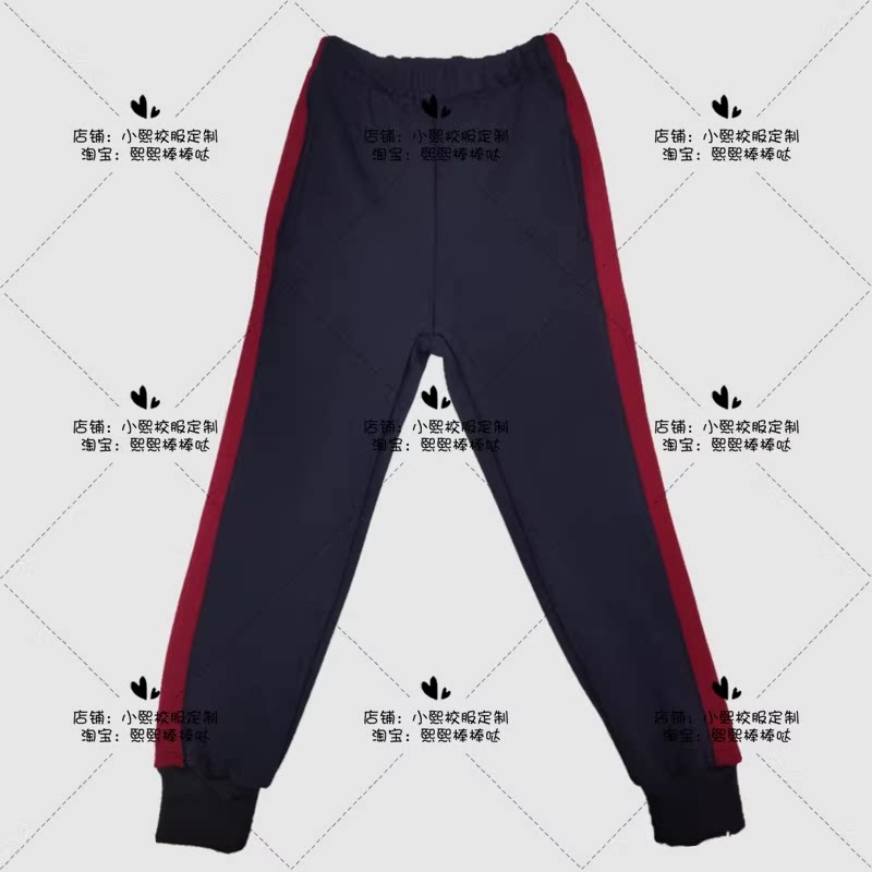 学生校服长裤运动男女班服春秋冬校服/园服