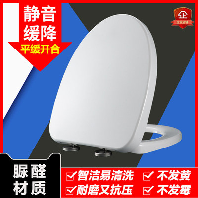 通用申鹭达LD77209A8356