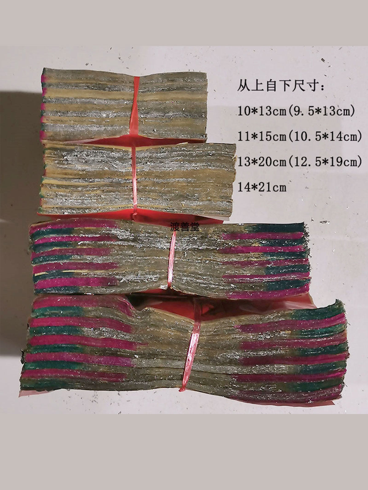 纯手工绍兴锡箔烧纸钱折金银元宝纸清明节祭祀烧纸锡箔纸