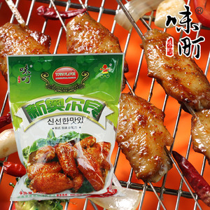 新奥尔良烤翅腌料肯德基口味腌制料炸鸡烧烤专用料炸鸡背鸡叉调料