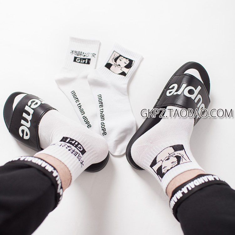 Chaussettes - collants simple - Ref 754501 Image 3