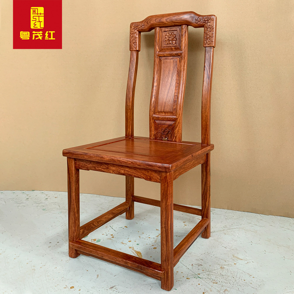红木餐椅中式实木椅凳明清古典餐桌椅子家用刺猬紫檀餐厅家具