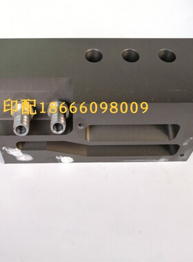 C5.028.301F C5.028.302F 海德堡CD102国产分气阀 MV.026.847/01