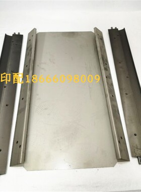 G2.014.410F 钢皮G2.014.410 海德堡SM52滚筒护套钢皮总成