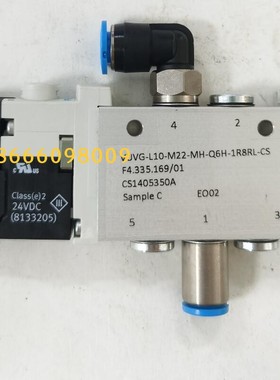 F4.335.169/01海德堡XL162电磁阀VUVG-L10-M22-MH-Q6H-1R8RL-CS