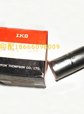 TLAW3038Z日本进口IKO 冲压外圈双列滚针轴承HK3038尺寸30*37*38