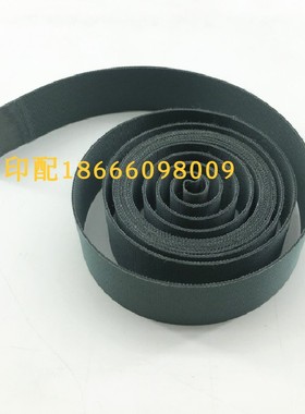 海德堡CD102 SM102飞达输纸皮带 走纸皮带86.020.090 送纸皮带