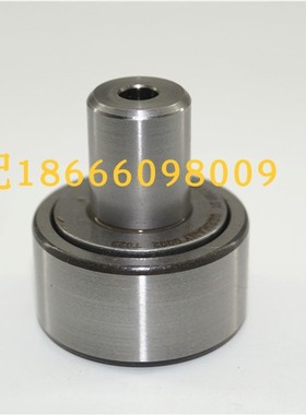 S9.010.411 海德堡SM74原装轴承 印刷机原装轴承