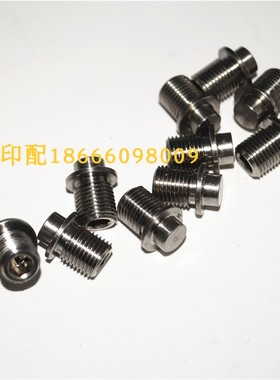 L2.030.421 海德堡CD74机齿轮轴 固定螺丝 印刷机配件