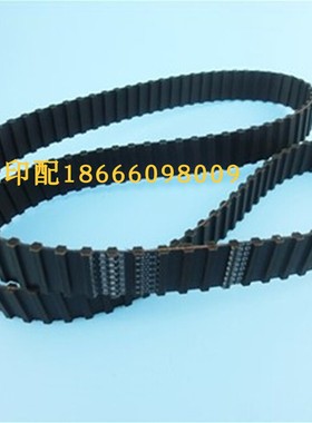 波拉印刷机皮带 ZA2.225-632-01-00 波拉印刷机配件