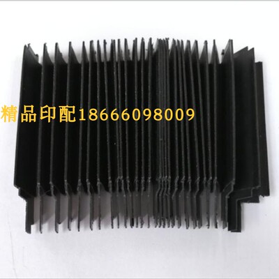 风琴折L2.072.324档纸板L=80mm