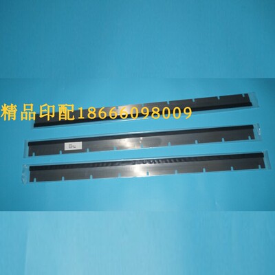 洗车刀条刮墨刀片M2.010.4039U孔