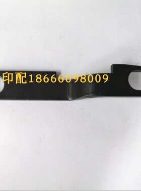 海德堡原装件配件 C8.030.272  印刷机配件