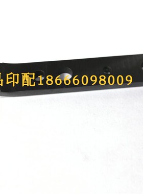 海德堡SM102收纸牙片C3.011.727 胶牙片 海德堡印刷机配件