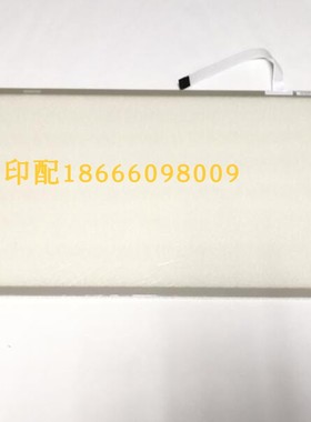 POLAR切纸机 波拉切纸机原装触摸屏 T185S-5RB001N-0A18R0-180FH