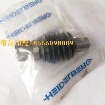 橡皮布蜗杆原装66.006.029