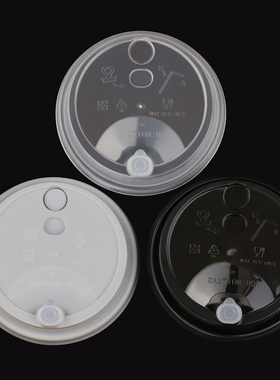 90口径杯盖配PP杯一次性奶茶杯盖带红心塞透明咖啡盖注塑盖防漏盖