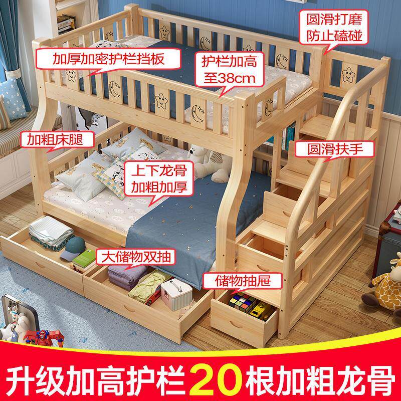 Solid wood bed Picture On the bed double-deck bed Solid wood bed solid wood children Wooden bed Children bedin the Residential furniture , Beds , Height/Trundle  category - from Buy2taobao.com to provide professional Taobao agent buy service