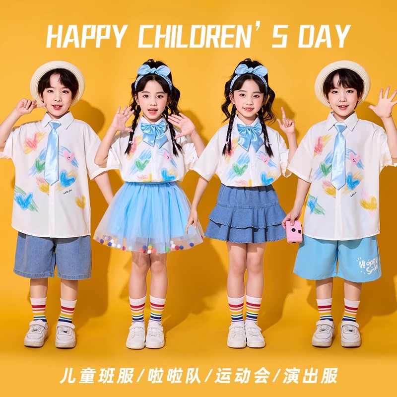 六一儿童啦啦队演出服学院风小学生合唱朗诵表演幼儿园毕业照班服