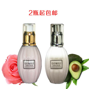 施美嘉利玫瑰精油乳木果深层补水手霜保湿滋润护手霜2瓶包邮