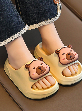 儿童凉拖鞋EVA女夏季室内居家防滑外穿可爱2025新款软底卡皮巴拉