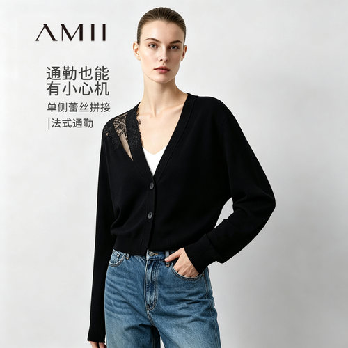 法式通勤V领蕾丝拼接针织开衫女