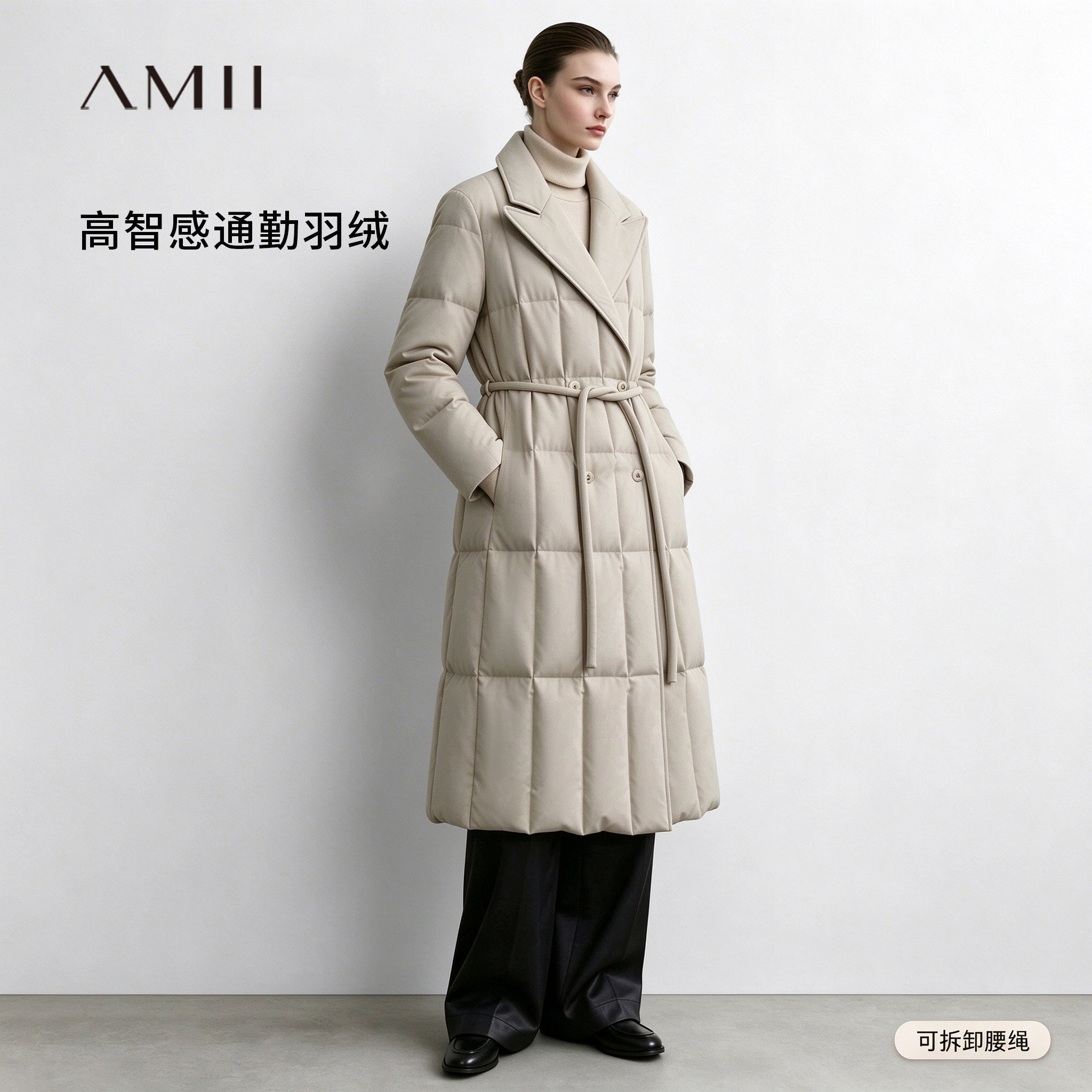 通勤显瘦西装领收腰A字羽绒服