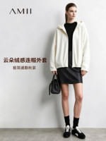 AMII2026 Autumn New Style rice-grain fleece composite knitted hooded jacket for women, loose flower bud hem zipper casual top thumbnail 3