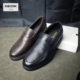 GEOX健乐士 春夏通勤头层牛皮休闲皮鞋男款一脚蹬乐福鞋