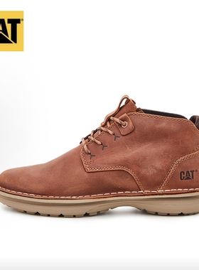 CAT卡特专柜撤柜VIEWFINDER系列休闲工装靴棕红色p725354微瑕