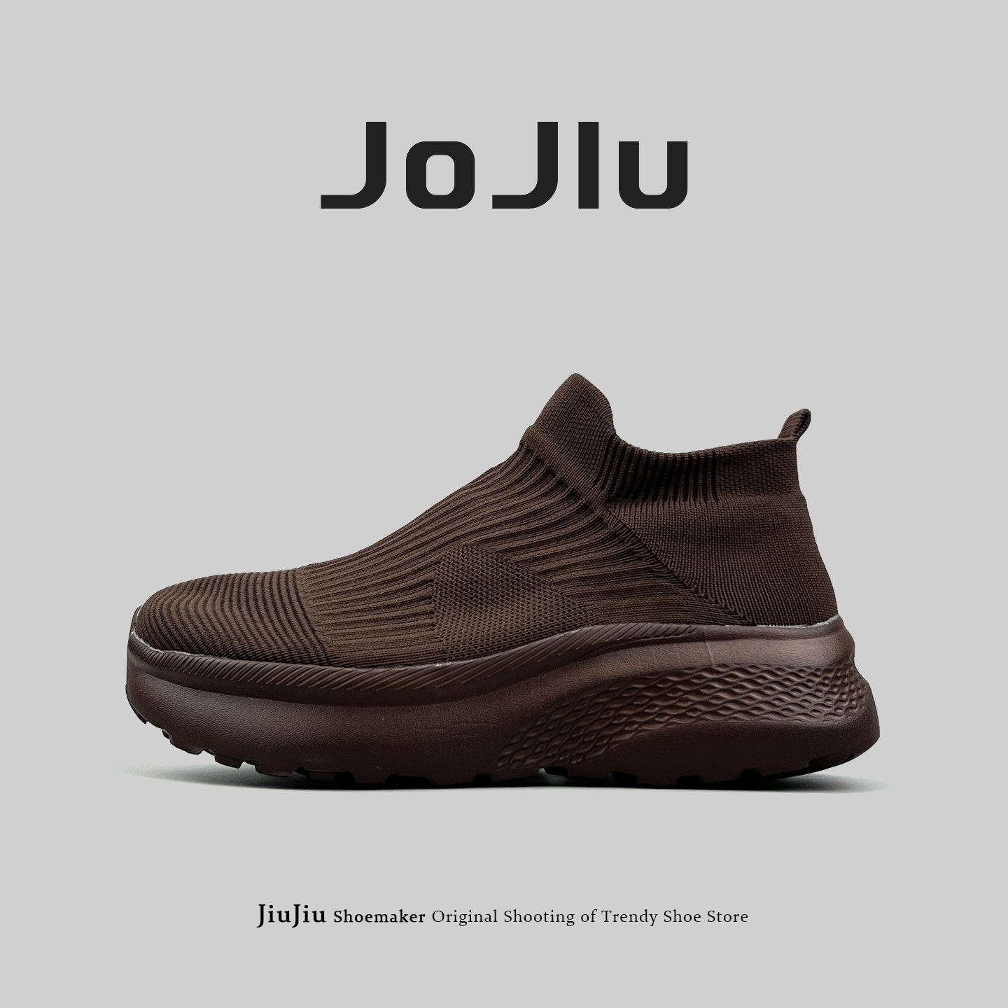 外贸男女宽楦大码袜子鞋厚底增高一脚蹬懒人休闲运动鞋飞织健步鞋