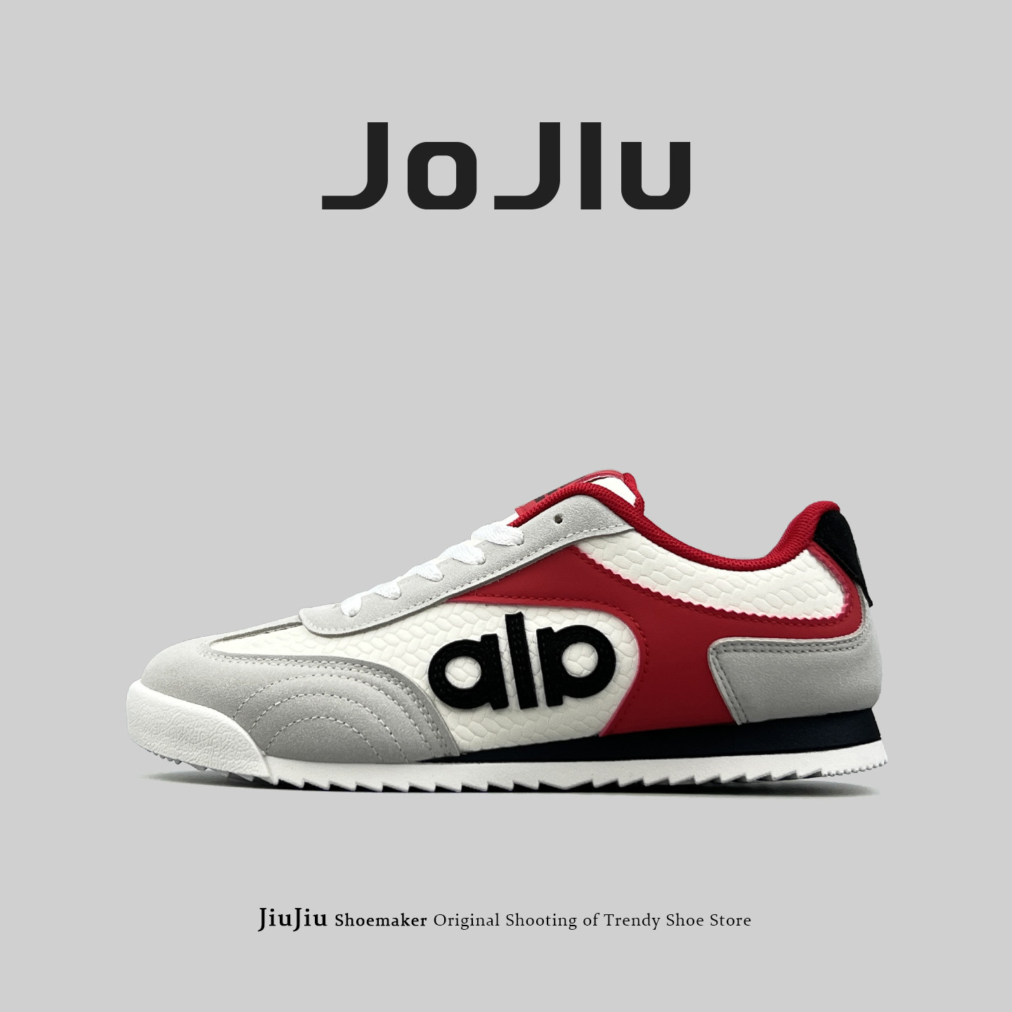 外贸新款青少年软底阿甘鞋男士户外徒步通勤复古德训鞋小众潮板鞋,流行男鞋,时尚休闲鞋,淘宝优惠券,粉丝福利购,淘宝优惠卷