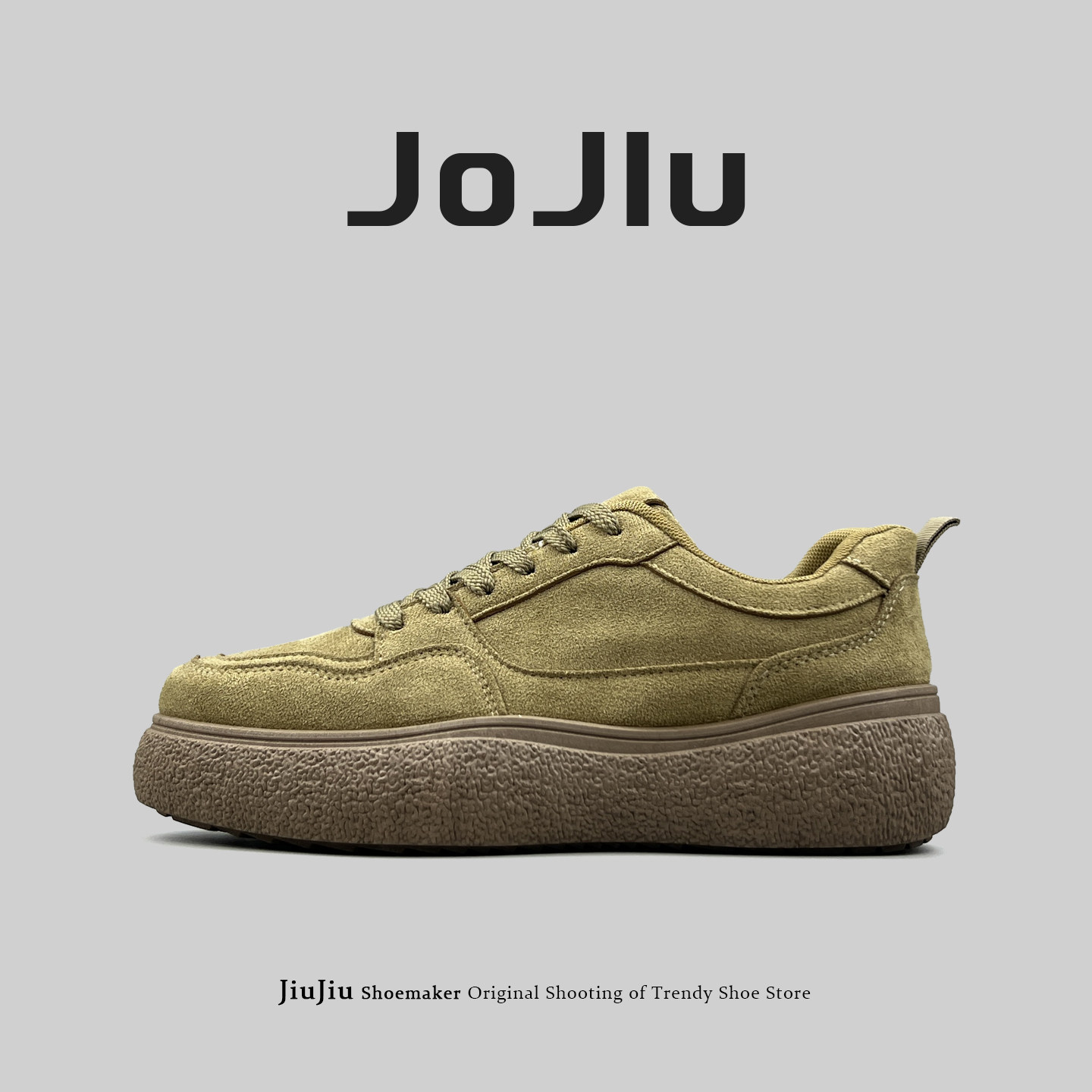 外贸春秋新款复古厚底增高鞋男户外徒步小众休闲时尚通勤工装板鞋