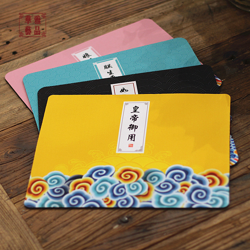 宫廷风文创实用纪念品创意鼠标垫