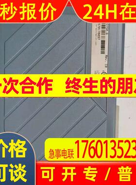 供应B&R贝加莱模块 3D0750.6全新原装库存优惠议价