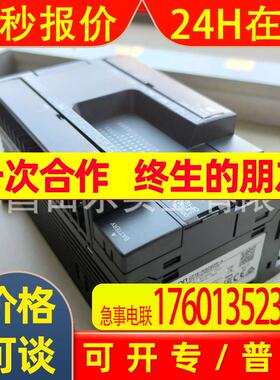 CP1E-N40SDR-APLC模块40点I/O内置双端口继电器输出
