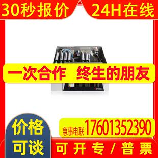 厂家直供 STANGE 数字程序控制器 SE-701 模块欧洲货源