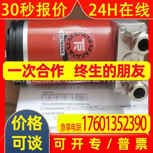 议价TR帝尔CE65M 110-01739/CEH1102M-10013编码器全新发货