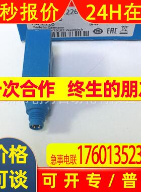 全新WTB9L-3N2261德国施克光电传感器1062523
